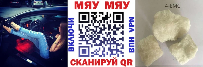  COCAIN Бологое