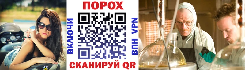 Купить закладки  Бологое  Amphetamine 98% 