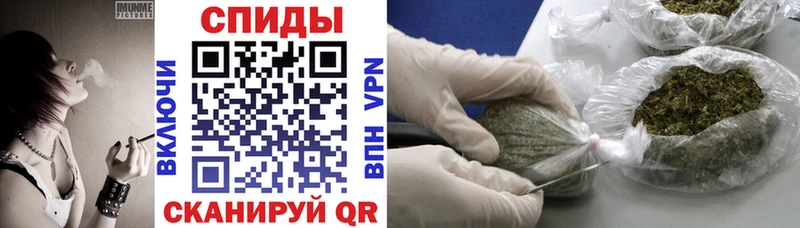 Купить где  Бологое  БУТИРАТ BDO 