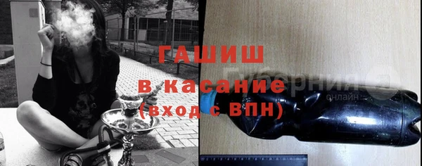 МДПВ Зерноград