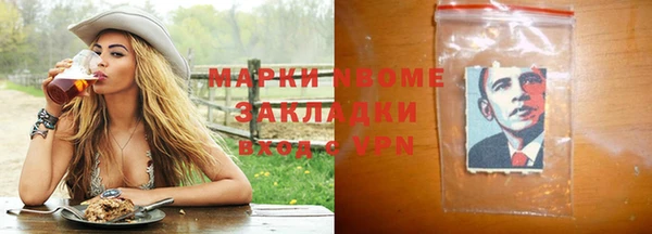 МДПВ Зерноград