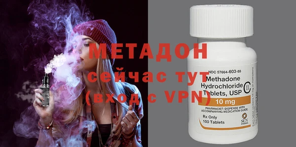 МДПВ Зерноград