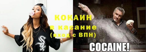 МДПВ Зерноград
