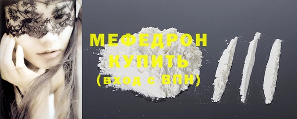 МДПВ Зерноград