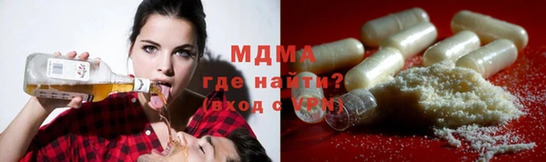 МДПВ Зерноград
