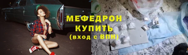 МДПВ Зерноград
