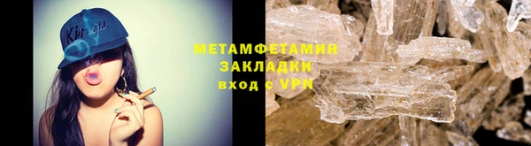 МДПВ Зерноград