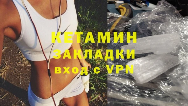 МДПВ Зерноград