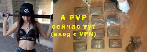 МДПВ Зерноград
