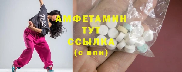 МДПВ Зерноград