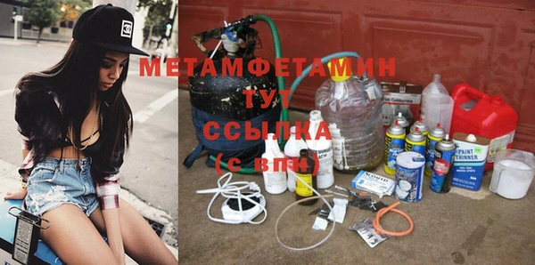 МДПВ Зерноград