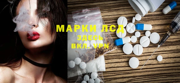 МДМА Покров