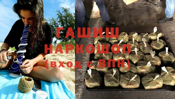 ешки Покачи