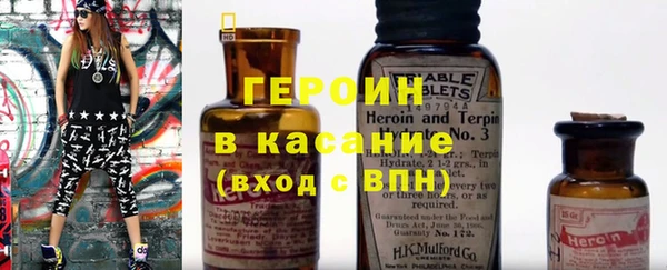 МДПВ Зерноград